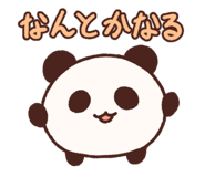 840793606