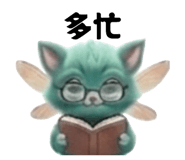 840793780