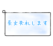 840793851