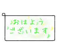 840793866
