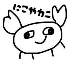 840793916