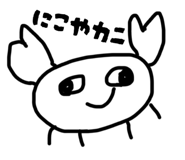 840793916