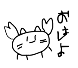 840793918