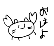 840793918