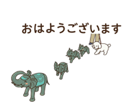840794233