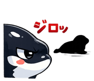 840794504