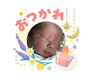 840794639