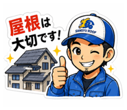 840794658