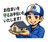 840794663