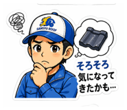 840794665