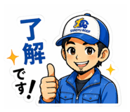 840794666