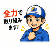 840794669