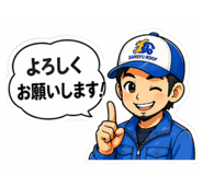 840794670