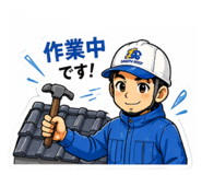 840794679