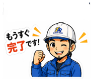 840794682