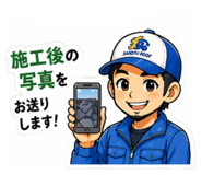 840794685