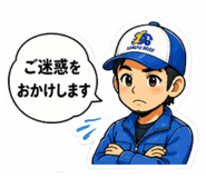 840794686