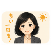 840794745