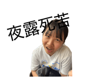 840794831