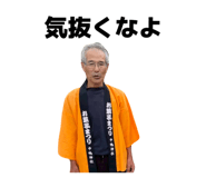 840794865
