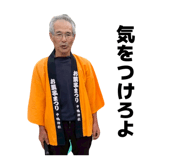 840794866