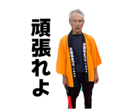 840794868