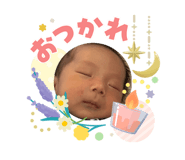 840794888