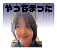 840794890