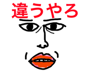 840794929