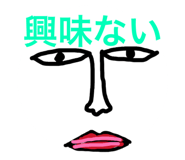 840794932