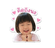 840795010