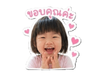 840795012