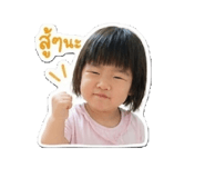 840795013