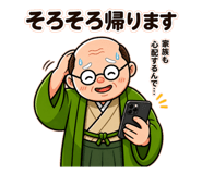 840795031