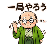 840795035