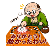 840795043