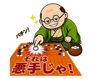 840795044