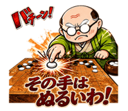 840795046