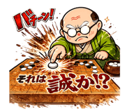 840795047