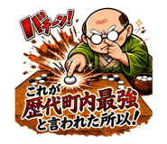 840795048