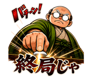 840795051