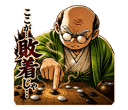 840795052