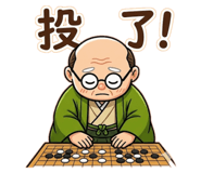 840795057