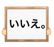 840795124