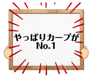 840795131