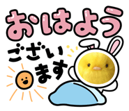 840795139