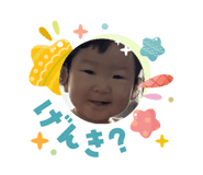 840795408