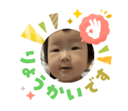 840795413
