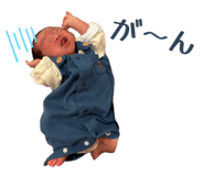 840795438
