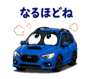 840795609